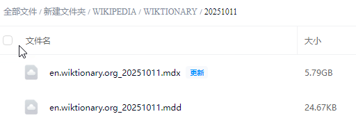 mstsc_bjCGUZgQOT