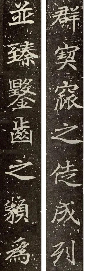 Mastameta 25 3 28 233 Alexpeng FreeMdict Forum Mastameta 25 3 28 233 Alexpeng FreeMdict Forum