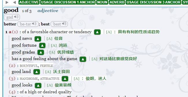 QQ_1780737261538