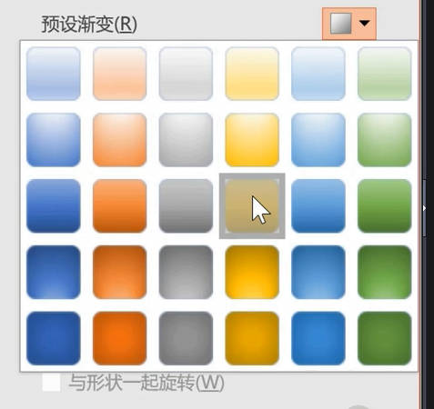 图一