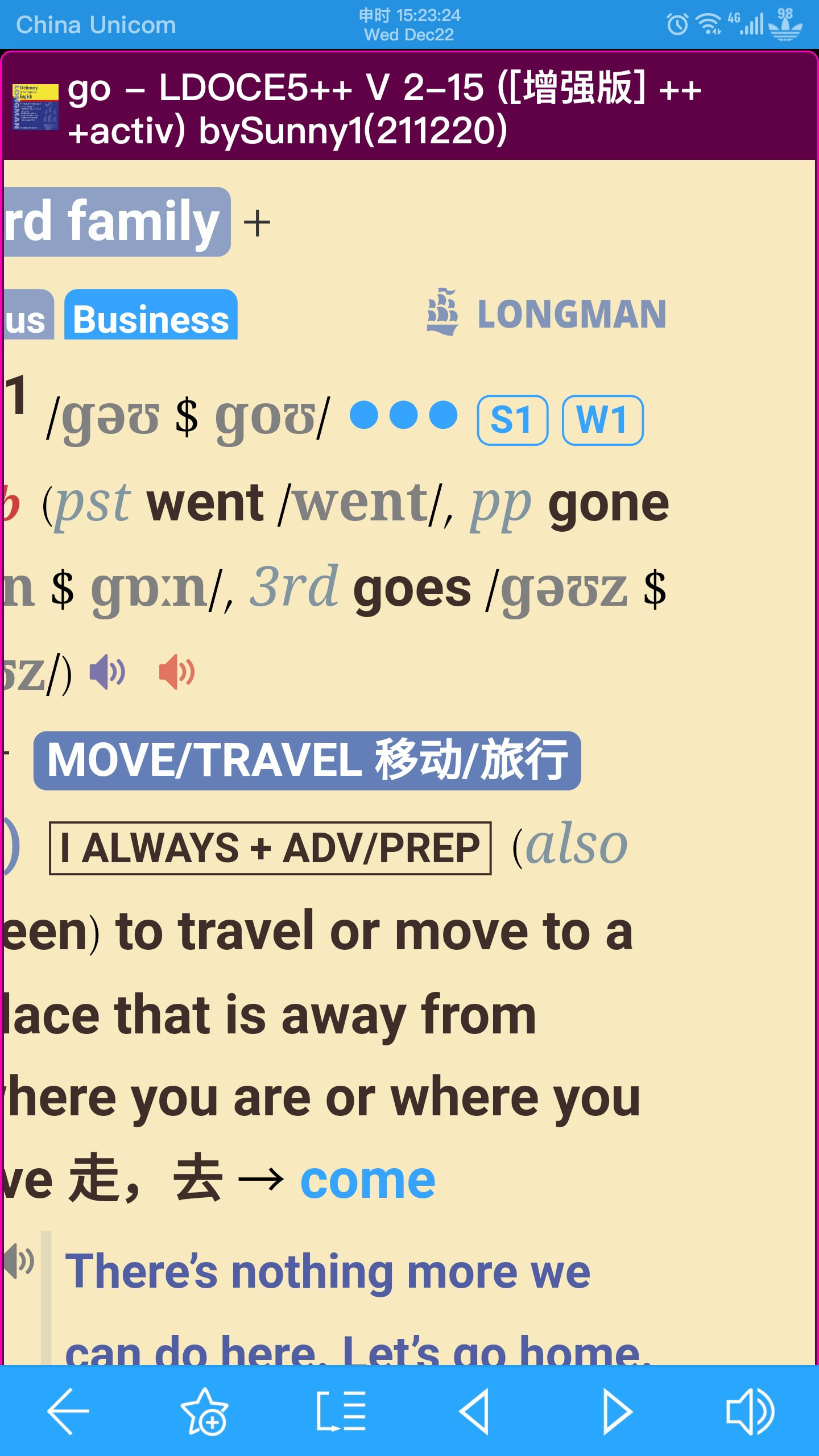 LDOCE5 Activ 2021 12 23 35 Brightd FreeMdict Forum