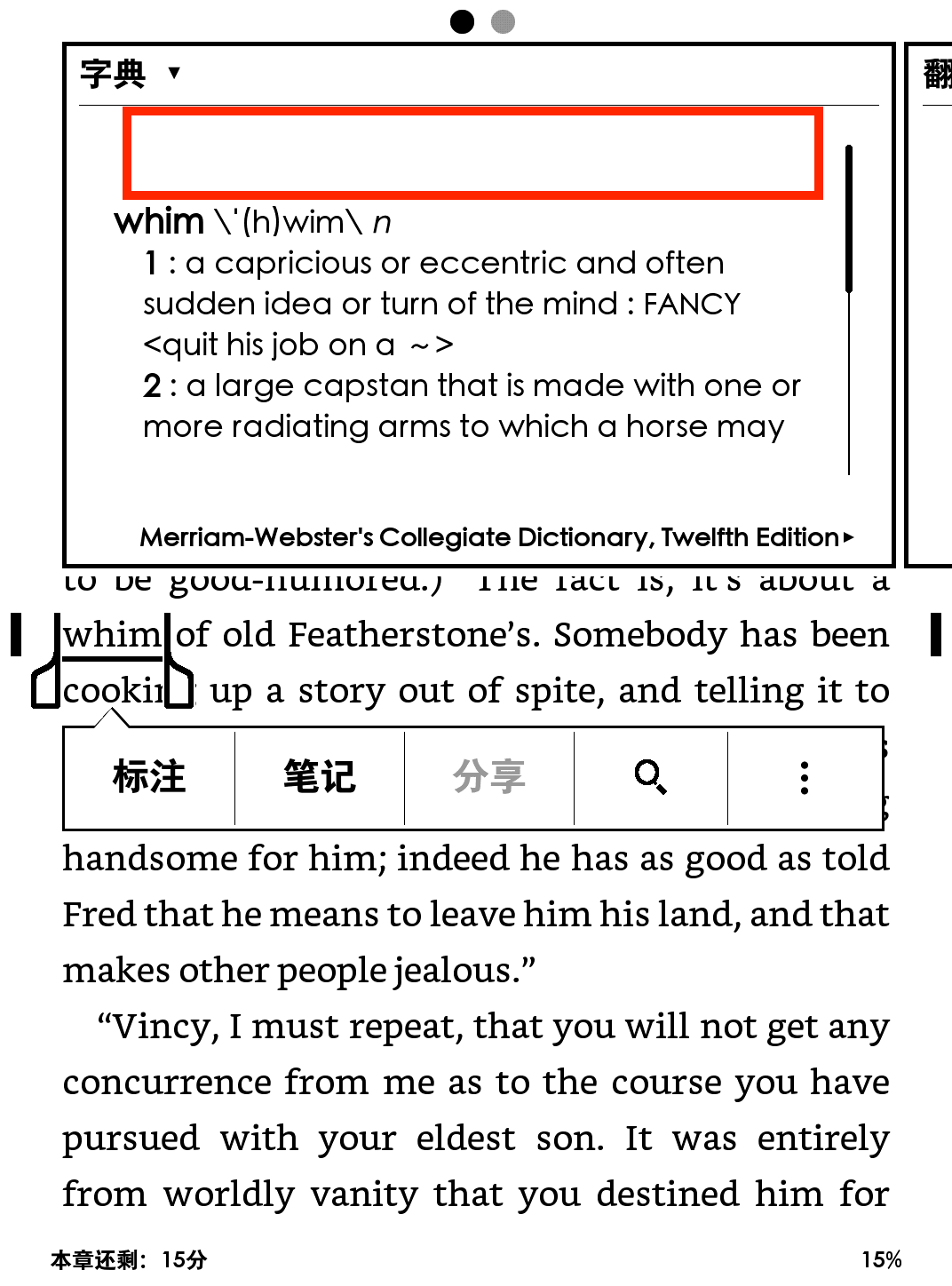 screenshot_2025_12_12T11_58_12+0800