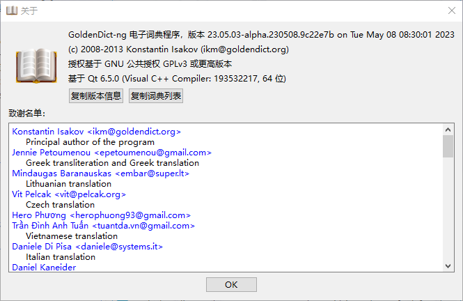 QQ_1778121624976