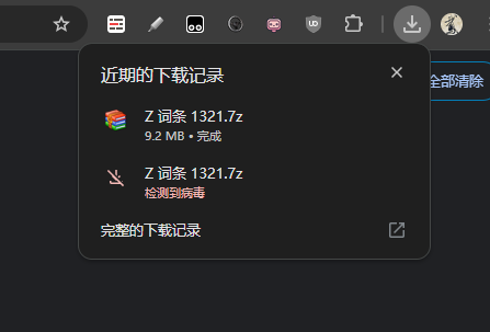 1750215395516