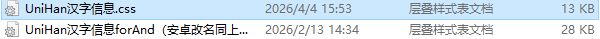 e17affe3-9c2a-488d-ba78-b8c44da935ca
