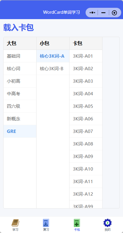 b51a3ce07964d322ffc48eecba053d59