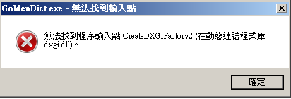 Screenshot from 2023-10-10 14-08-56