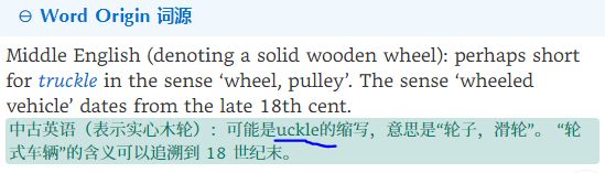 truck