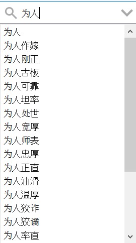 clip2