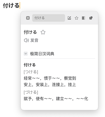 截屏2026-10-22 17.36.56