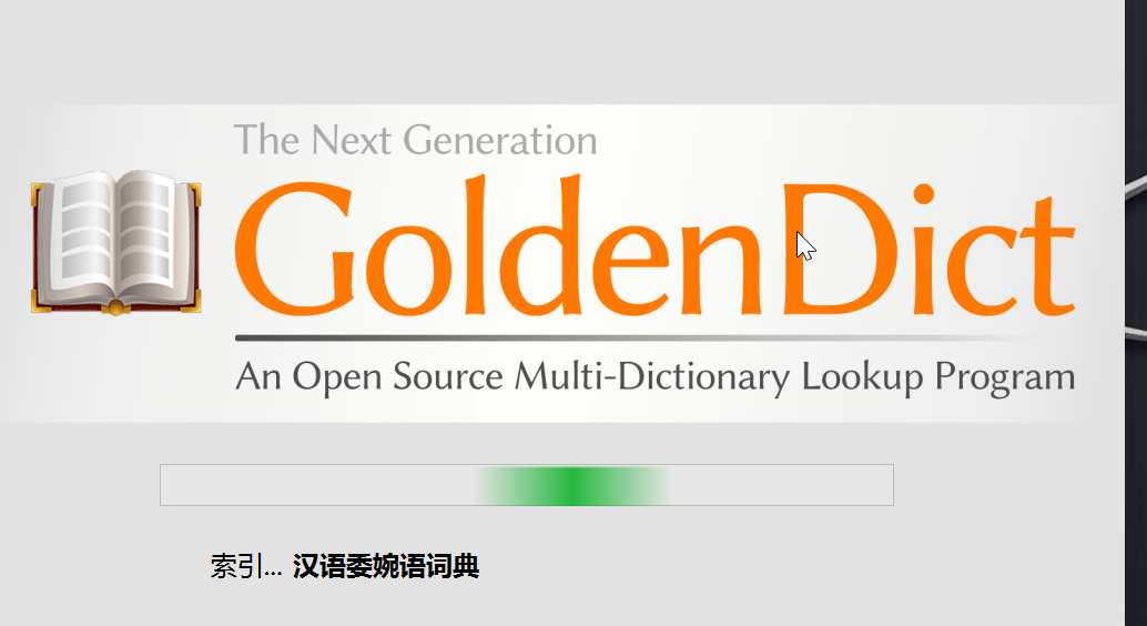 GoldenDict-ng(Linux/macOS/Windows)基于Qt5.15.2/Qt6.X版本 - #2594，来自 Atauzki - 软件经验交流展望 - FreeMdict Forum