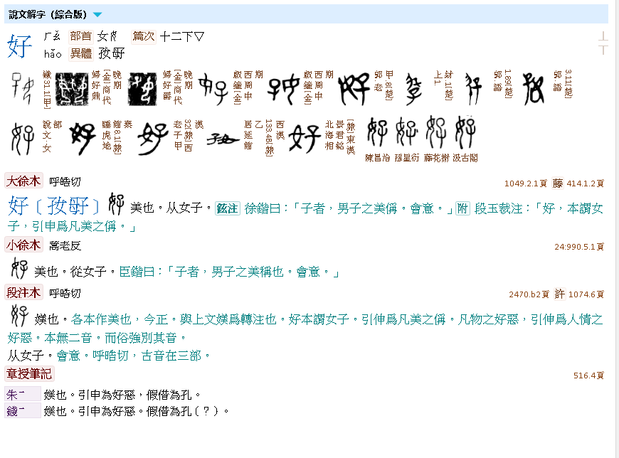 微信截图_20230911094340