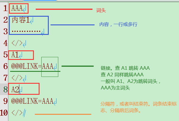 QQ截图20240429220056