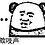 dong797