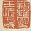 phoenixlau