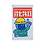 shimatsu