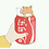 tsunho12